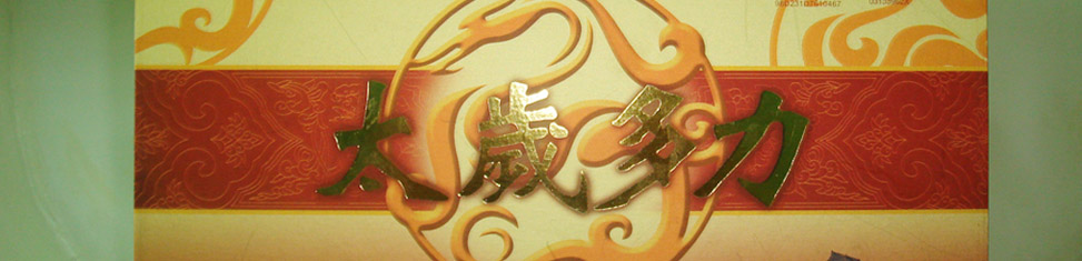 版权属于作者，图片2来源于网络